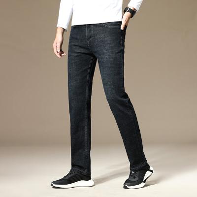 China 2021Autumn straight and winter new men's business jeans fashion elastic straight thin men's casual pants for sale