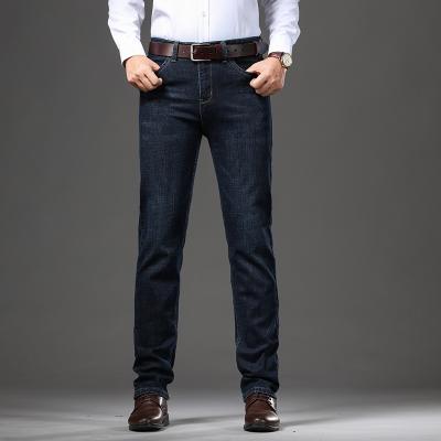 China Straight 2021 Autumn New Men's Business Thick Trousers Men's Straight Slim Jeans Men's Casual Stretch Pants for sale