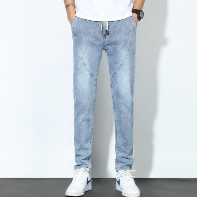 China Directly 2021 men's fashionable harem pants men's jeans Autumn New Youth Korean style loose slim fit long pants for sale