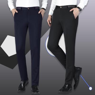 China New Style Anti-wrinkle Stretch Men's Crease Resistant And Ironing Casual Pants Free With Plush And Thickened Straight Pants for sale