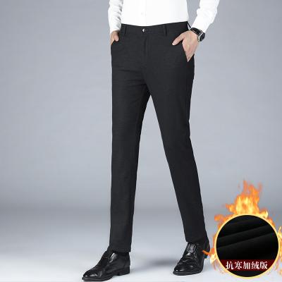 China New Men's Matte and Plush Anti-pilling Slim Business Straight Leg Men's Slim Casual Pants for sale