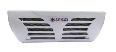 China Koeloptie Koelinstallaties HT-480 Te koop