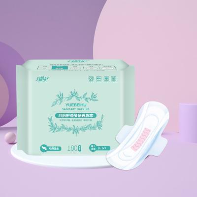 China 285mm 350mm 410mm Biodegradable Sanitary Pads Strong Adhesive Multi Layer Protection for sale