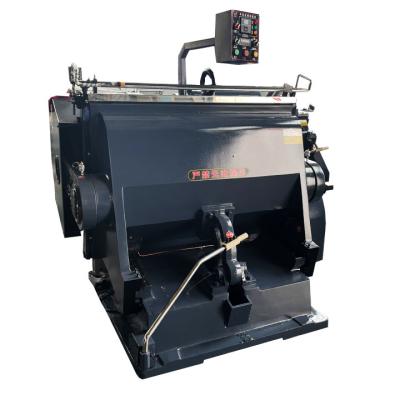 China Feature: ML750 High Speed Paper Cutting And Creasing Machine Feeder For Paper Industry for sale