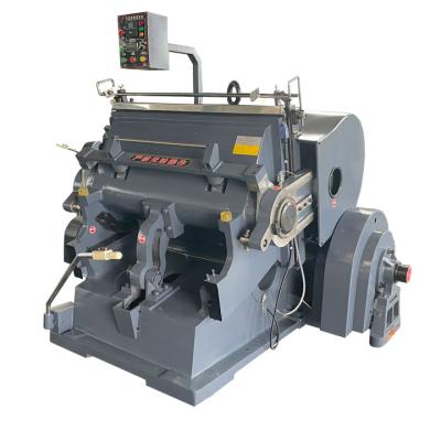 China Feature: High Speed Paper Cardboard Creasing And Die Cutting Machine / Thompson Die Cutter for sale