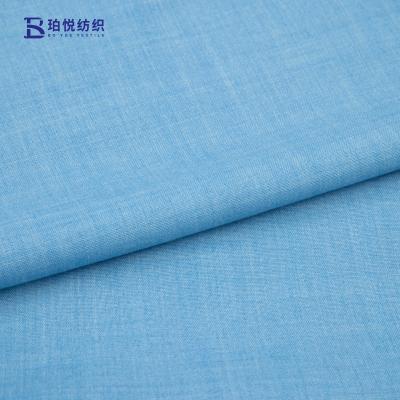 China 100%wool/WP7030/WP5050/WP6040/WP3070 worsted fabric wool polyester fabric in stock for suit Coat overcoat outfit for sale