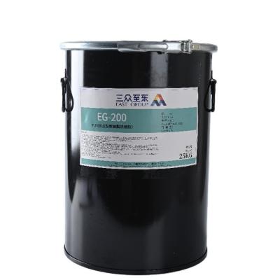 China Great Anti-aging Performance PUR Hot Melt Adhesive for Perfect Book Binding for sale