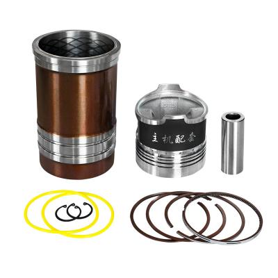 China factory diesel engine cylinder liner piston kit 1115 1125 1130 170a 186f 490qbzl diesel engine spare parts for sale