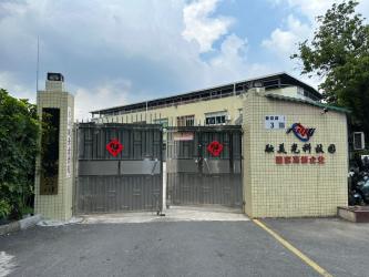 China Shenzhen Rong Mei Guang Science And Technology Co., Ltd.