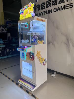 China Gifts Vending Lucky Star Crazy Toy Game Clip Machines Prize Cutting Automatic Gift Game Machine for sale