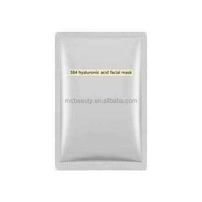 China Moisturizer 384 Protein Silk Skin Rejuvenating Face Mask, Moisturizing and Sallow, Repairing Skin Mask Mild Skin Care for sale
