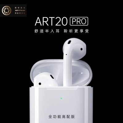 China Genuine Viable Bluetooth Earphone New Arrival Earbuds Bluetooth Earbuds Wireless Stereo Bloototh Earbuds Apple/Android for sale