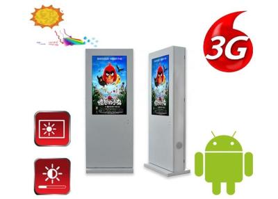 China Exposição exterior de vidro antiofuscante da propaganda do LCD monitor do tela táctil de 42 polegadas à venda