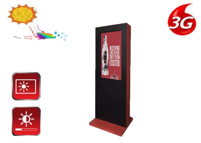 China Prenda impermeable al aire libre IP65 del alto brillo exhibiciones de la señalización del LCD Digital de 32 pulgadas en venta
