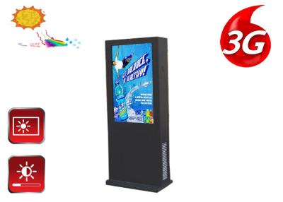 China La exhibición al aire libre comercial IP65 del LCD con fortalece el vidrio del frente de 6m m AR en venta