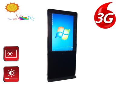 China Entradas al aire libre del vídeo de las pantallas HDMI de Digitaces de HD de la pantalla táctil de la exhibición completa del LCD en venta
