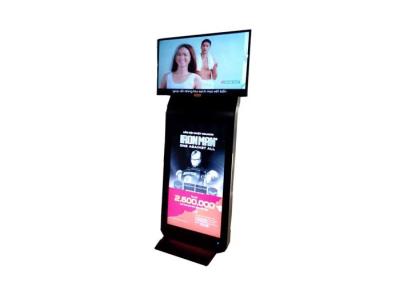 China Exposição livre do LCD da posição do lado dobro interno que anuncia o cartaz 1080 x 1920 da tevê à venda