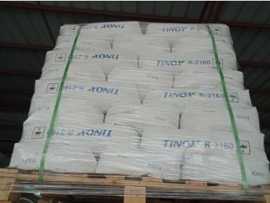 中国 食品安全性のある危険性のある分解製品のためのチタン二酸化物工業級 販売のため