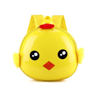 China New Cartoon Chick Shape Large Capacity Child Cute Yellow Waterproof Backpack for sale