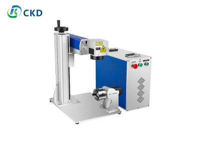 China Blue Portable Fiber Laser Marking Machine 100W For Metal Deep Marking for sale