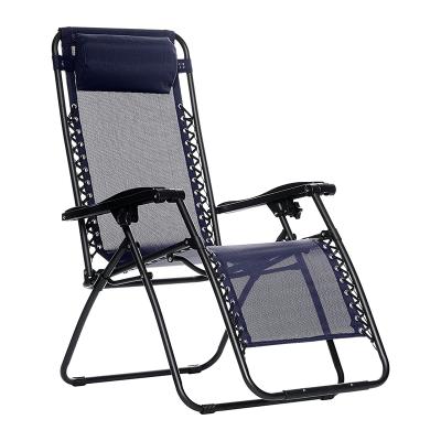 China Modern Solid Long Cushion Mat Recliner Rocking Rattan Chair Folding Thick Folding Extended Lounge Chair Garden Sun Lounger for sale