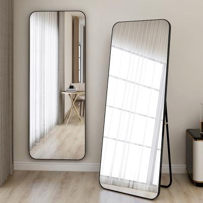China Contemporary Wholesale High Quality Full Position Mirror Silver Floor Mirrors for sale