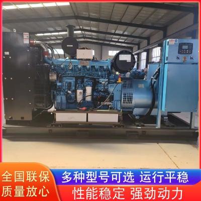 China Weichai Diesel Generator Set 20-2000kW 50Hz/60Hz Starting System 24V DC Electric Starting Motor for Performance for sale