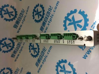 China In Stock Bentley Nevada Prox/Seismic I/O Module 125744-02 125768-01 PLC module for sale