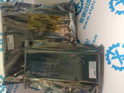 China Original Bentley Nevada Communication Gateway 3500/92 136180-01 PLC module for sale