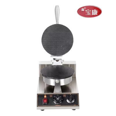 China Non-Stick Cooking Surface Ice Cream Cone Waffle Iron Interchangeable Power Adjustable Feature Press for sale
