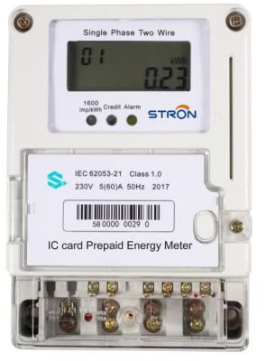 China Smart IC Card Auto Scroll Mode Display Single Phase Prepaid Electricity Meter for sale
