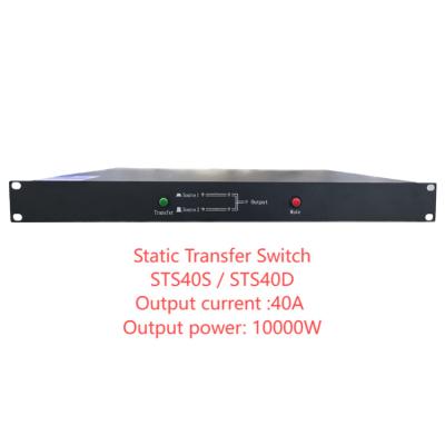 중국 220V 출력 STS 듀얼 입력 정적 전송 스위치 단일 단계 16A / 25A / 32A / 40A / 45A 판매용