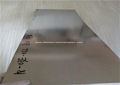 China NITINOL PLATE,NiTi sheet,SUPER ELASTIC Nitinol plate sheet ,SUPER ELASTIC NITINOL SHEE NiTi-ss Sheet en venta