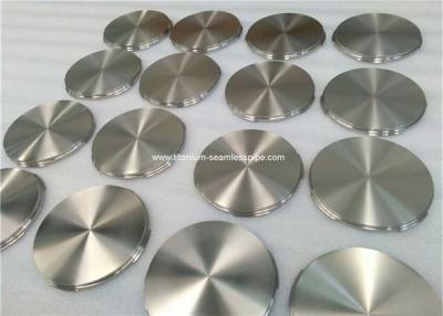 China Purity Polished Titanium Dental Target in Various Vibrant Coating Colors en venta