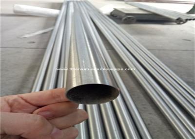 China el tubo del ti titanium gr.1 y gr.7 de los tubos swelded o inconsútil, los tamaños el diámetro x de 32,00 milímetros 0,70 milímetros de grueso de pared x 6000 milímetros en venta