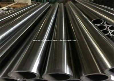 China Tubo titanium de Astm b862 grade2, tubo titanium OD 50m m, OD 45m m del tubo en venta