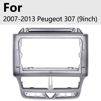 China Highly Functional Multimedia Car Player For Peugeot 307 9 Inch for sale
