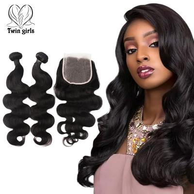 China 100% Current Natural Wavy Swiss Lace Closure 4*4 Lace Closure Black Body Hair Cambodian Hair Factory Direct Sale Full Hair Extension for sale