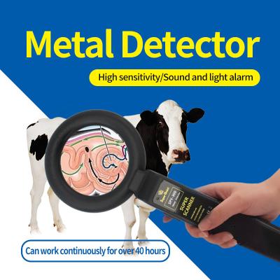 China Visual And Audio Ruminant Metal Tracer Adjustable Sensitivity For Accurate Identification for sale