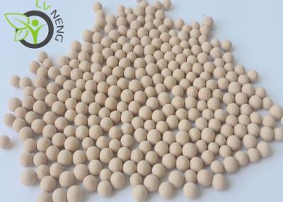 China Gas Storage Tank Purification Molecular Sieve Adsorbent Catalyst Unit Power Controller for sale