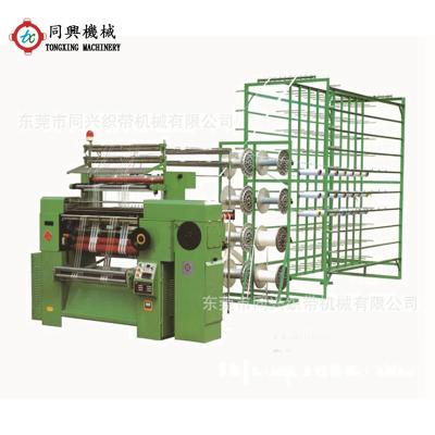 China User friendly design high speed crochet knitting machine for sale