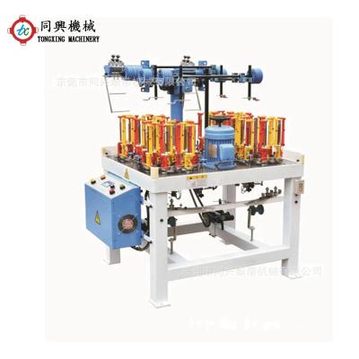 China User Friendly Cable Hose Rope Design Machine Braiding Maker for sale