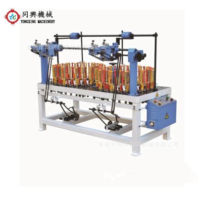China User Friendly Design High Speed Square Soutache Braid Braiding Machine for sale
