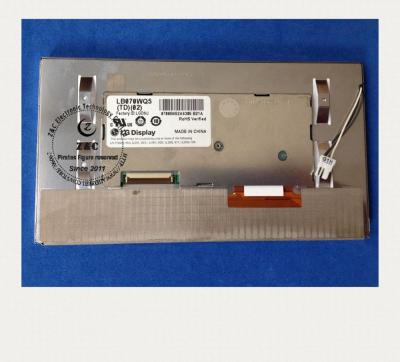 China LB070WQ5 LB070WQ5 (TD) (02) LB070WQ5-TD02 new original 7.0