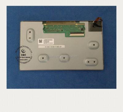 China Original Car Navigation LCD Panel LQ058T5DR03X 5.8 inch Navigation LCD Display Screen New For SHARP for sale