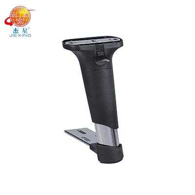 China Ergonomic Shape 265-345Mm Chain Adjustable Office Chair Ergonomic Office Chair Accessories Parts Height Arm Rest for sale