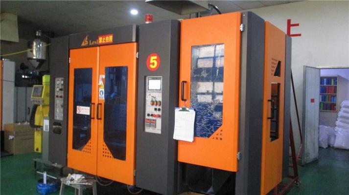 Verified China supplier - Wenzhou Yaqi Plastic Products Co., Ltd.