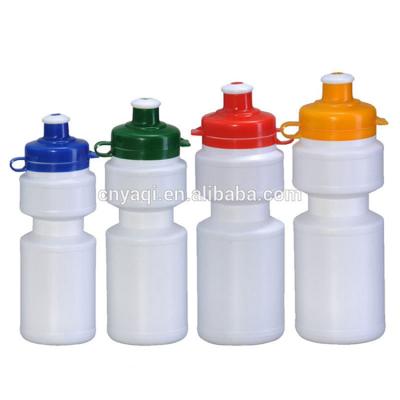 China Food Grade Sustainable 300ml Colored Material Squash Shaped Water Bottle For Kids for sale