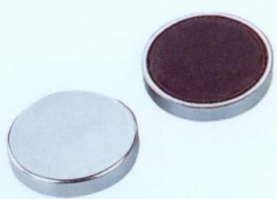 China cup magnet for sale