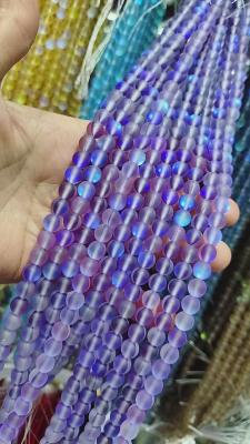 China Matte mermaid glass round bead for making crafts for sale